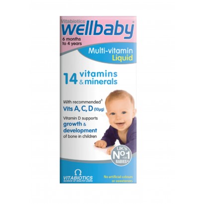 Мультивітамінна рідина Wellbaby 150 мл